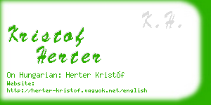 kristof herter business card